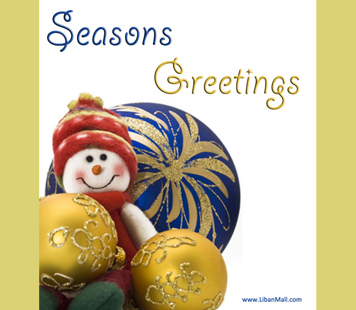 free ecards, happy new year card, christmas greetings,seasons greetings, lebanon free ecards, send c